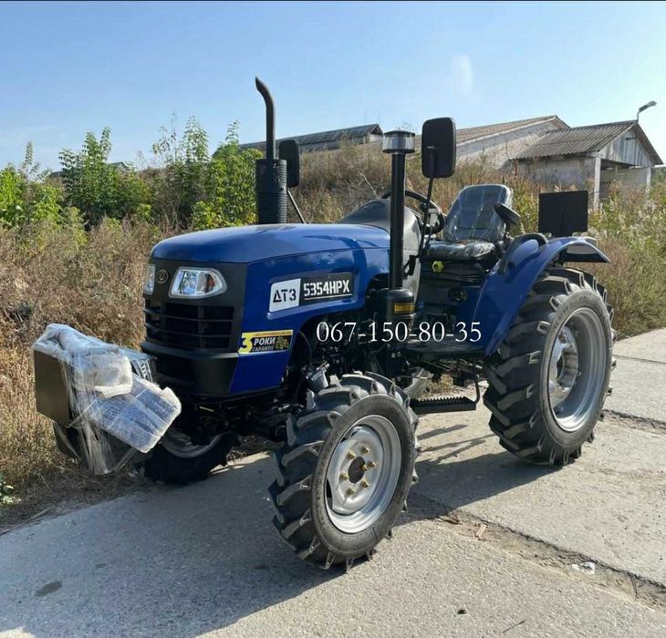 Трактор ДТЗ 5354 HPX Реверс Передній міст ведучий Шини 6.50-16/11.2-24