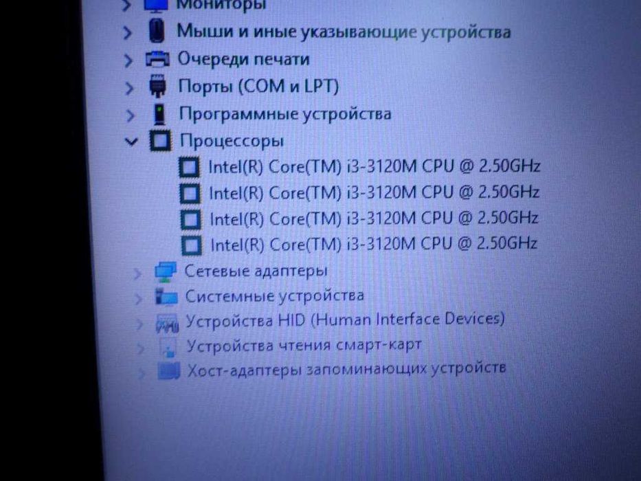 ноутбук Dell Iatitude e5530, Intel core.