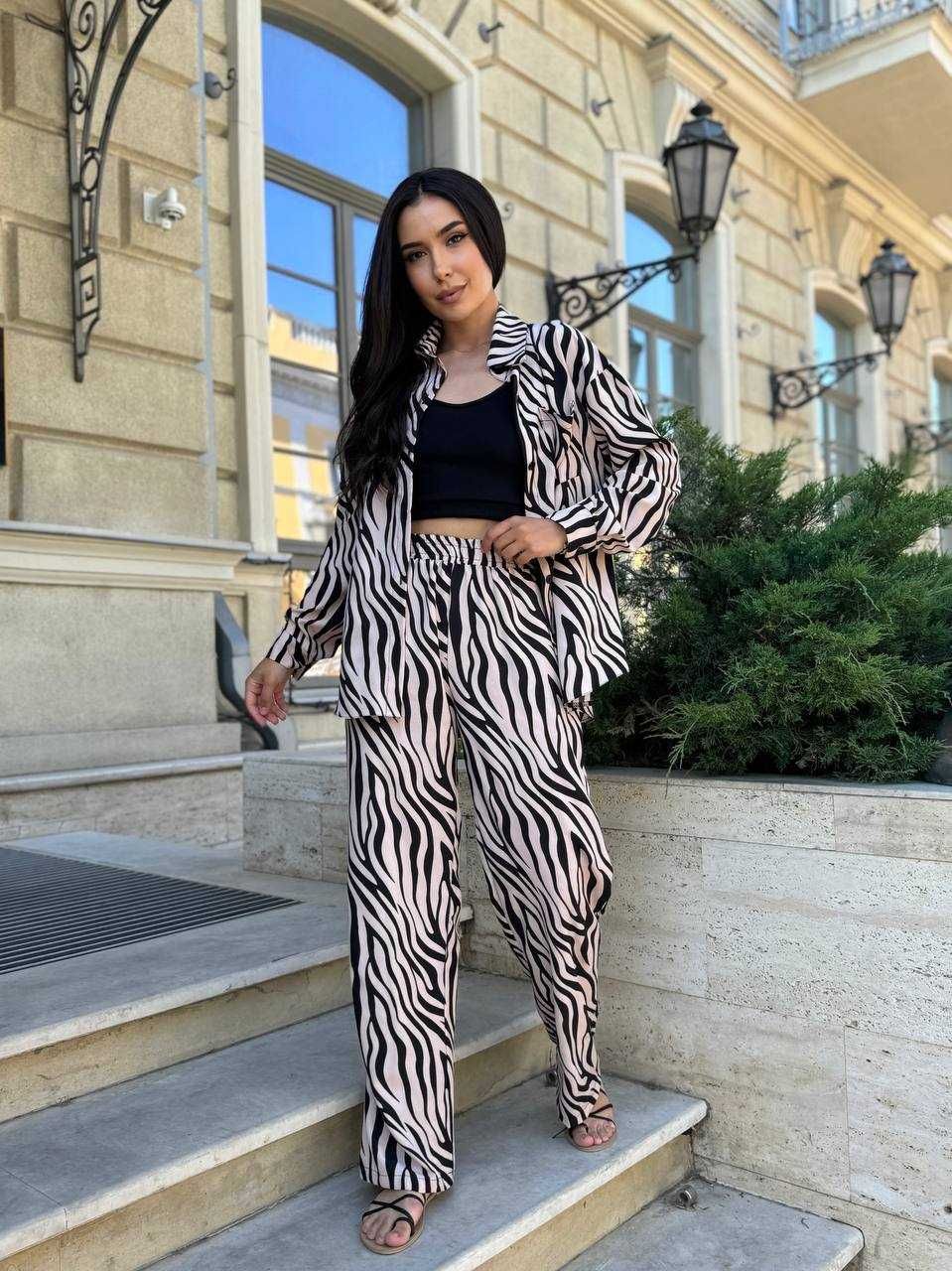 Хит продаж! Трендовый брючный костюм «Zebra» + Подарок