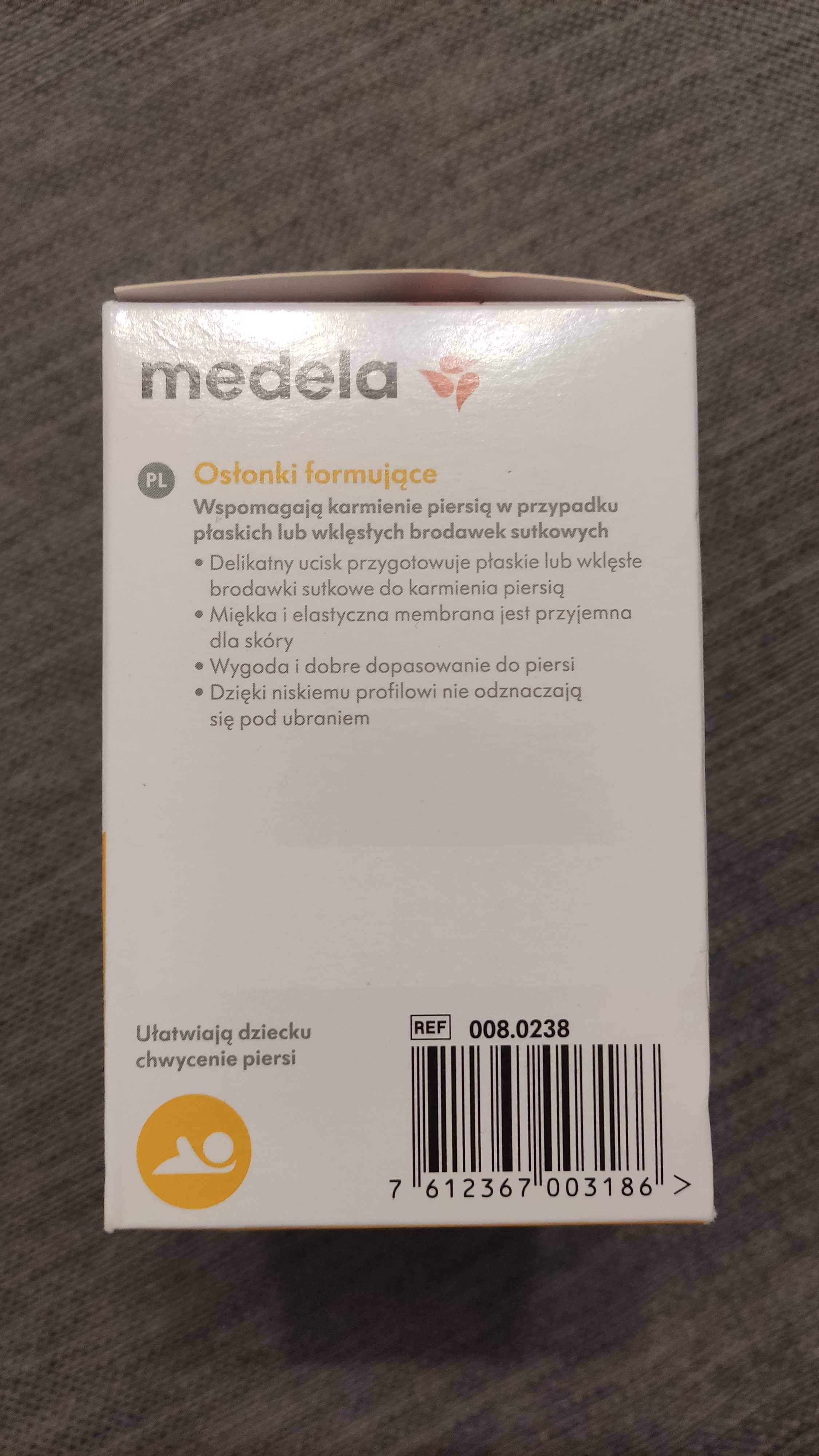 Wyprawka/ Medela Osłonki formujące