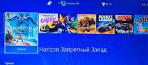 Приставка ps 4 ігри Приставка пс 4 ps 4 Плейстейшен 4