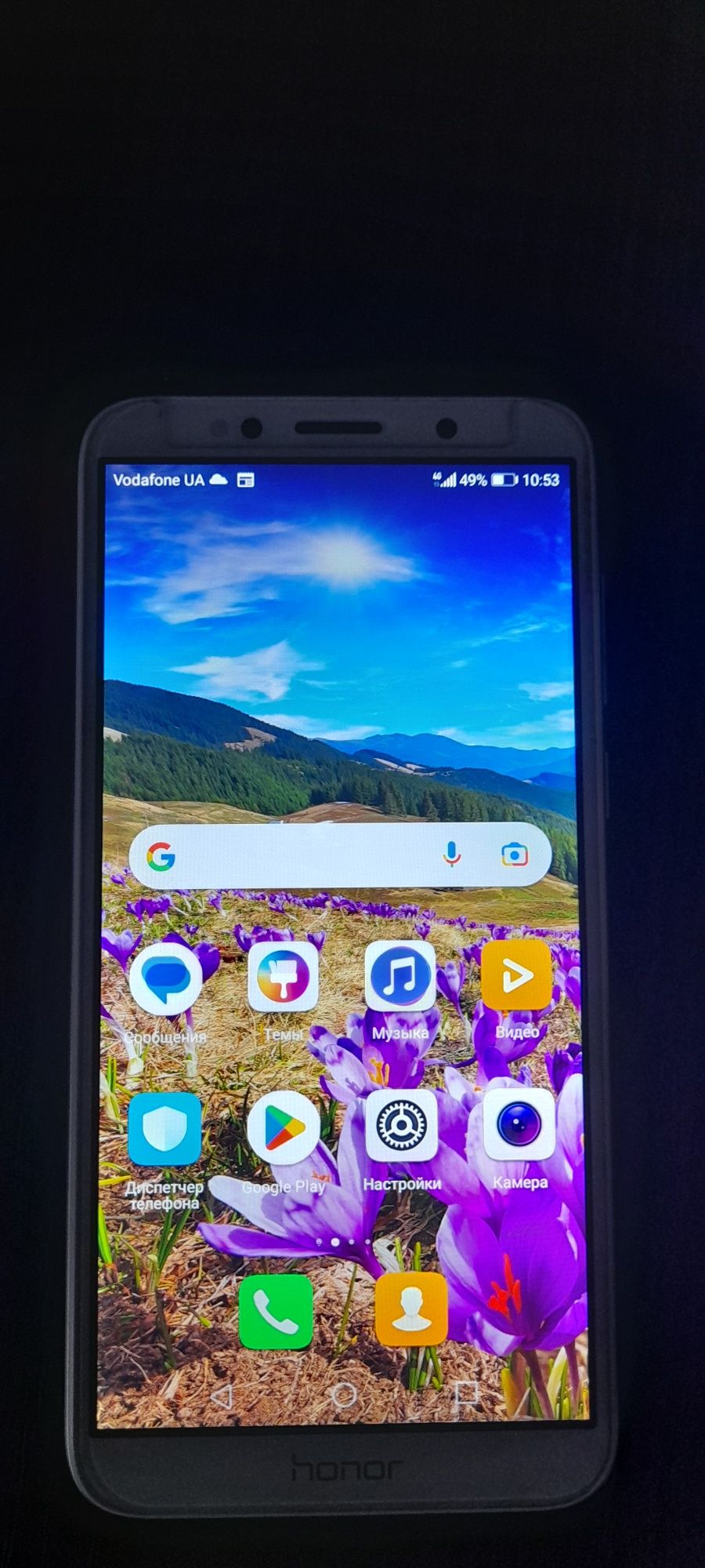HONOR 7A в нормальном состоянии