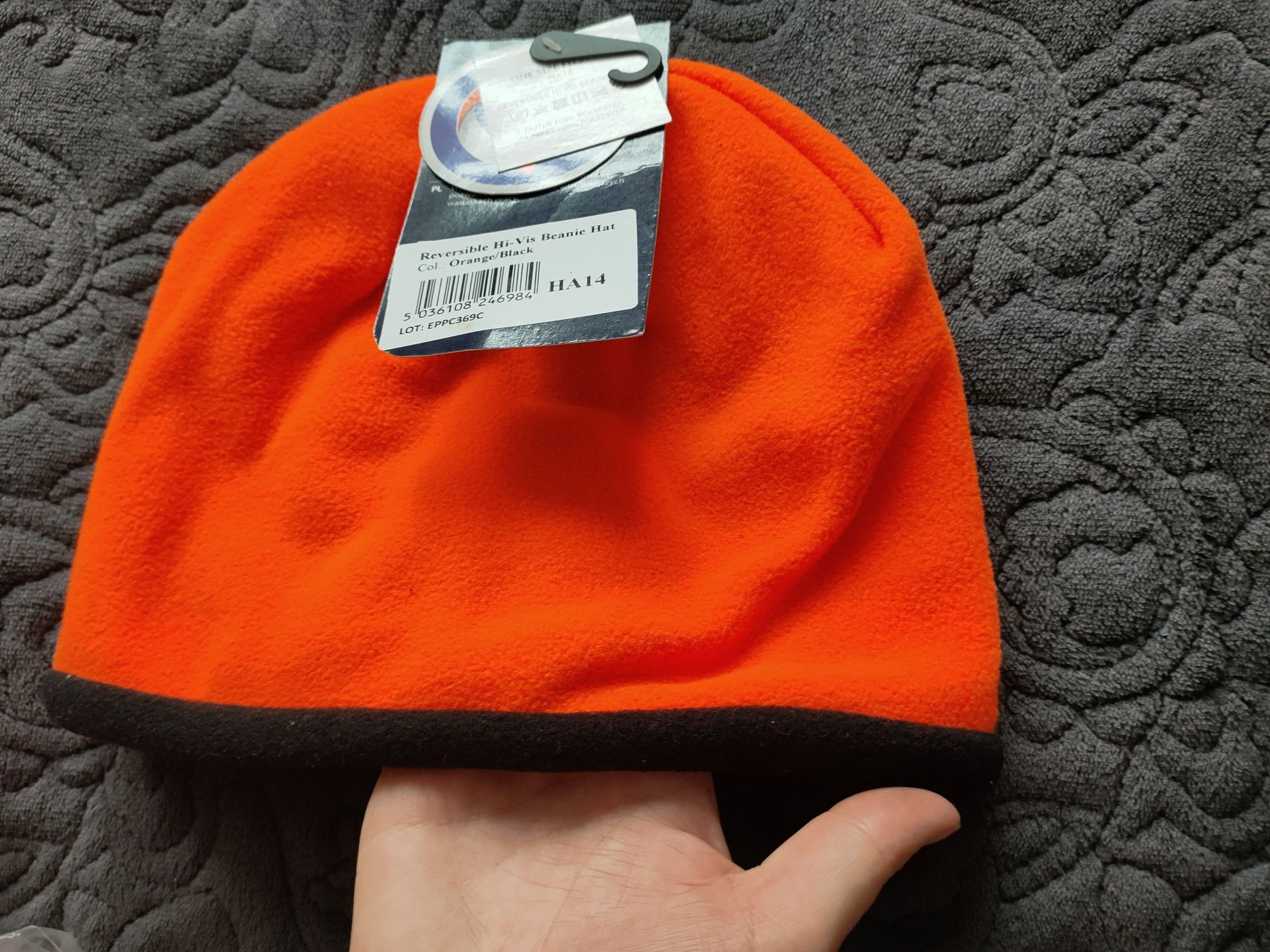 Kurtka BHP FLASH Pomarańczowa rozm.XL + czapka gratis