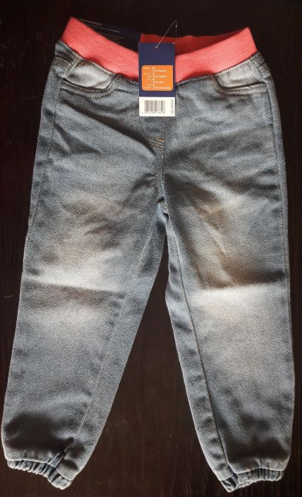 LUPILU jeansy r.92