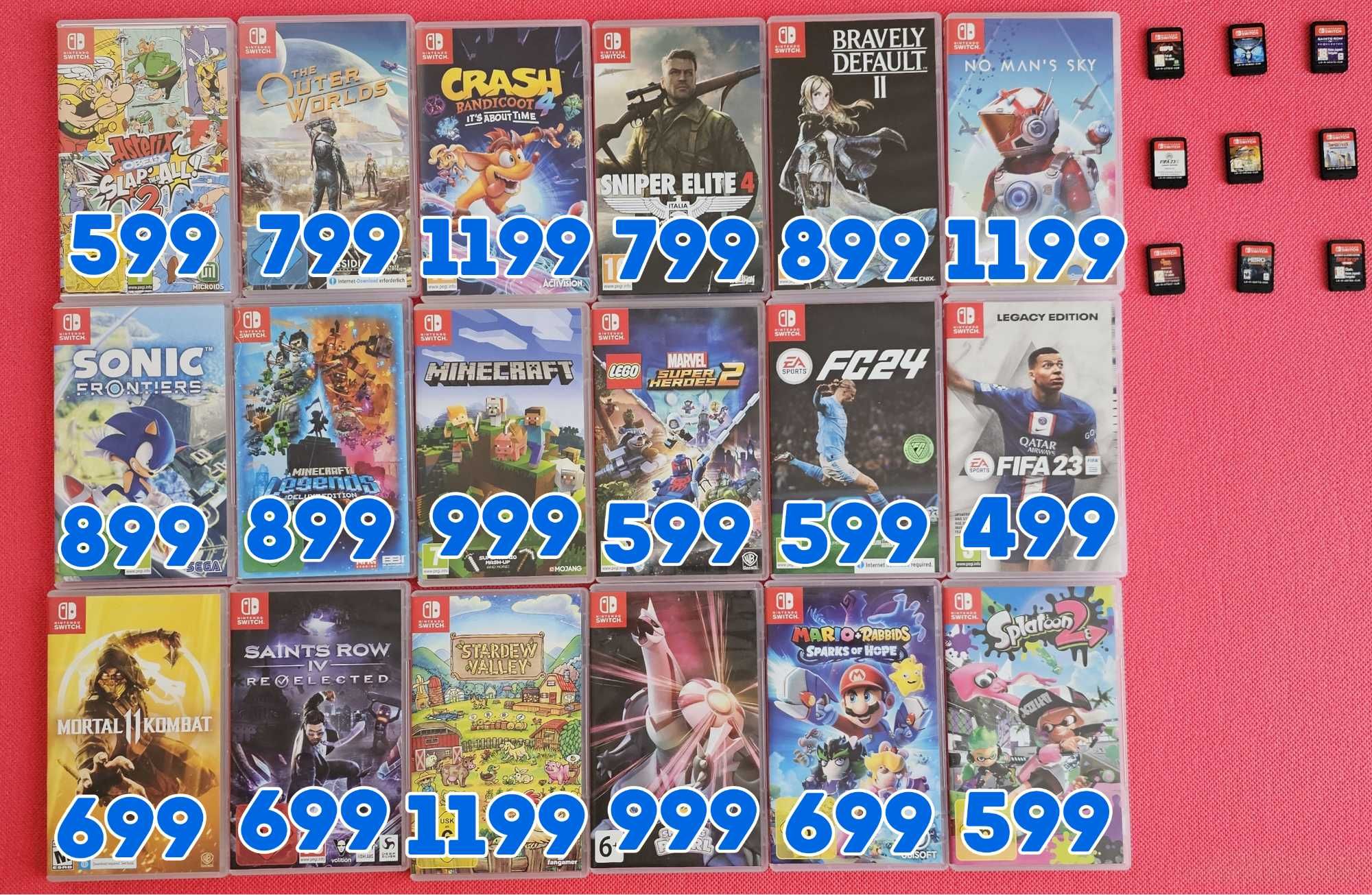 Ігри на картриджах для nintendo switch, разом або окремо