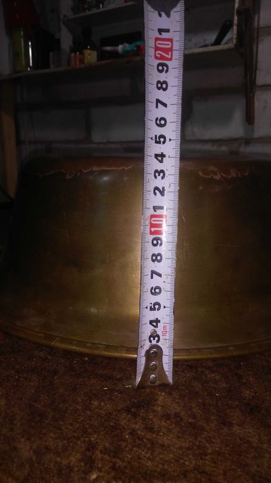 Старый Медный Таз