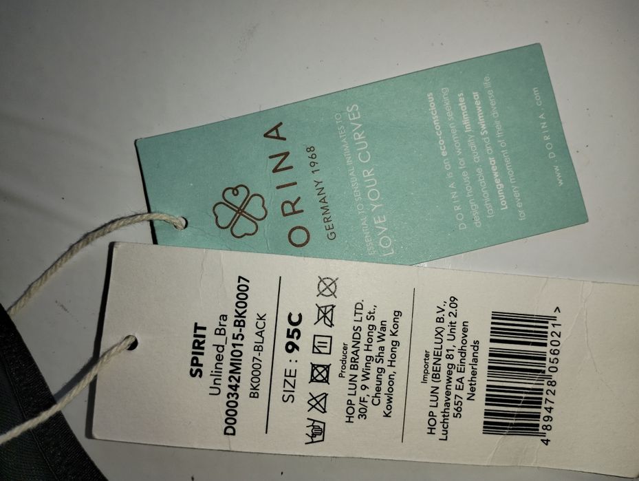 Спортивний бра Dorina 95C