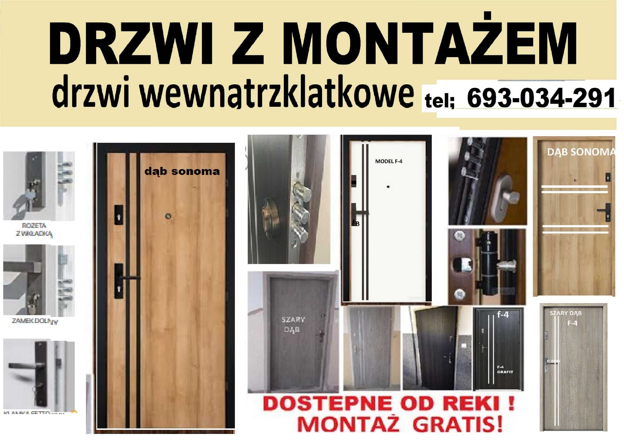 Drzwi ZEWNĘTRZNE wejściowe z montażem ,wewnątrzklatkowe z akustyką