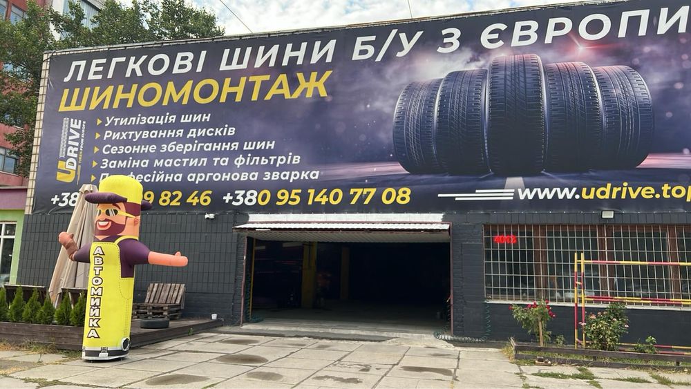 Оренда приміщеня,бокс. Автомийка.