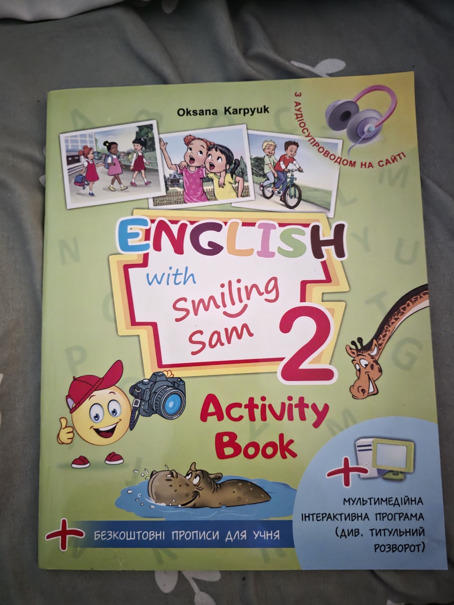 Англійська мова, 2 кл., Робочий зошит English with Smiling Sam "Activi