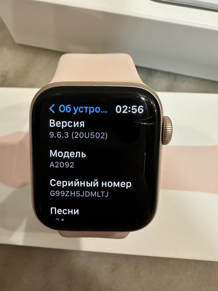 Apple watch 5 40mm gold (повний комплект)