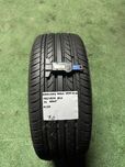 195/45/16 84V NANKANG NOBLE SPORT NS-20 opona letnia Xl rant