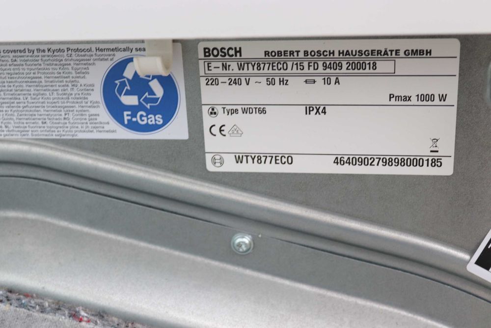 Cушильна  машини Bosch Home Professional