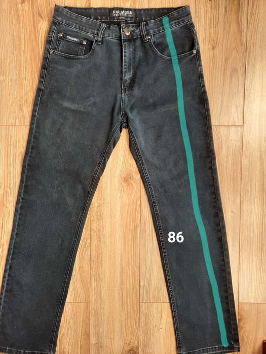 Spodnie jeansowe The best for your choice