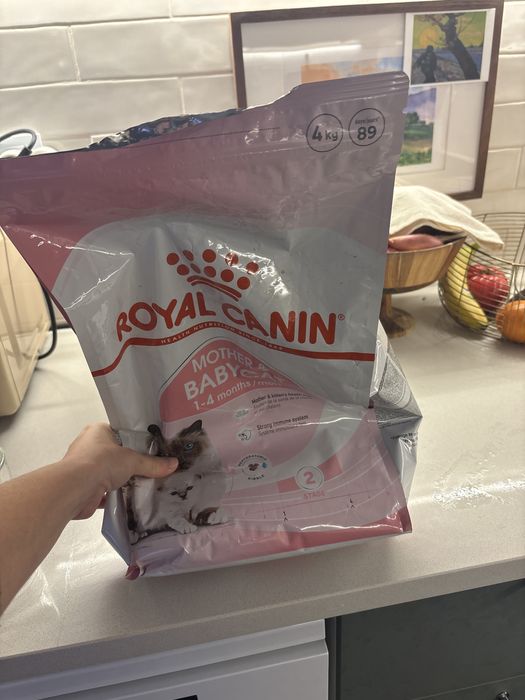 Doacao racao filhotes royal canin