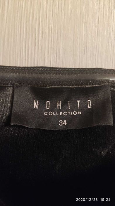 Нарядное платье из велюра на випускний