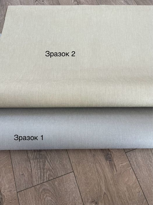 Шпалери. Обої. Однотоні. Marburg .Метрові