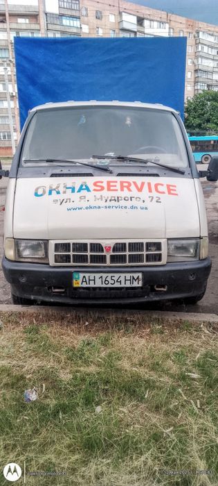 Продам или обмен с Вашей стороны доплатой Газель 2001 года