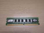 Pamięć RAM 2GB DDR2 ECC Kingston KVR800D2E5/2G