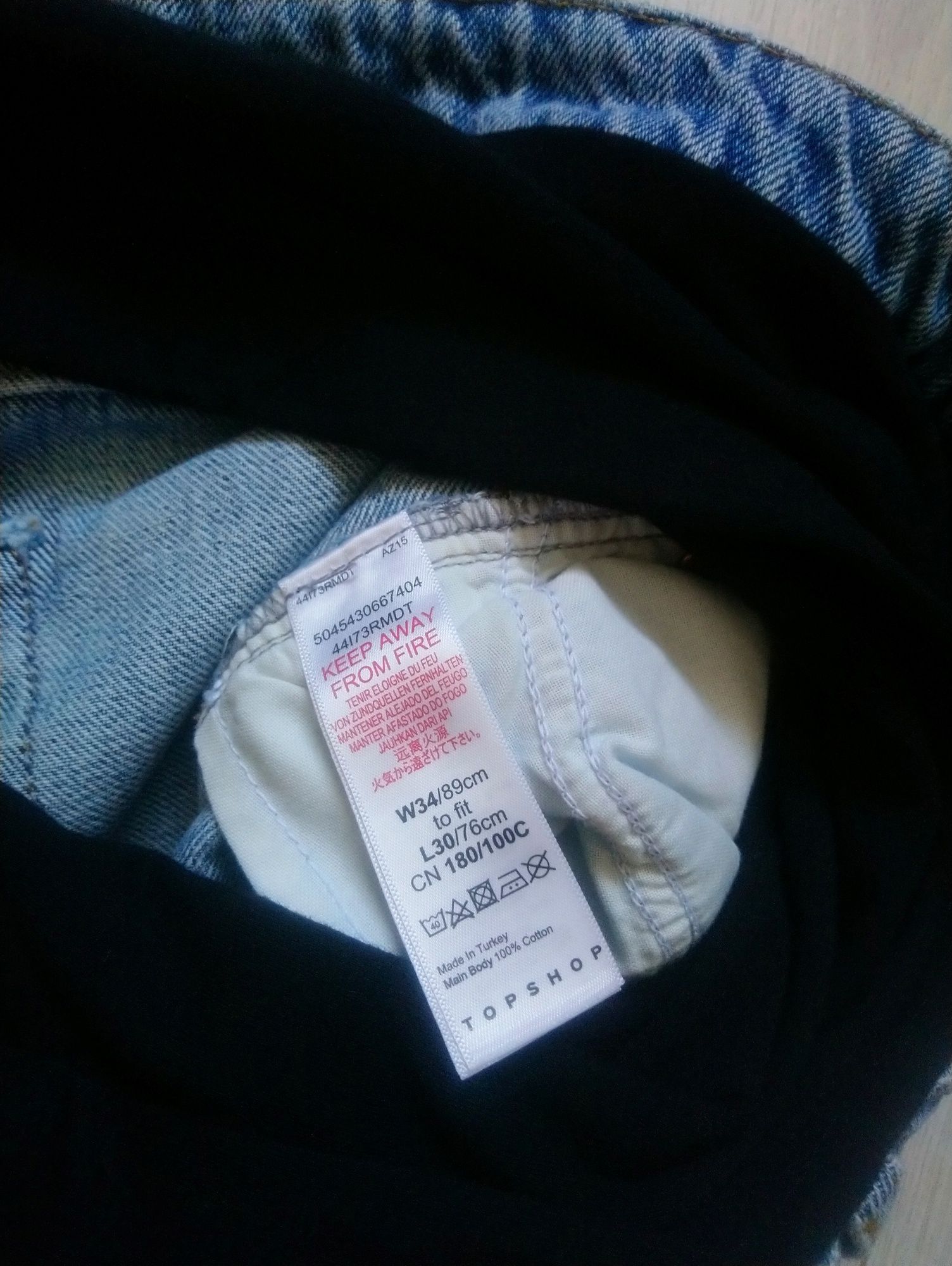 Джинси з дирками для вагітних W34, L30 Topshop