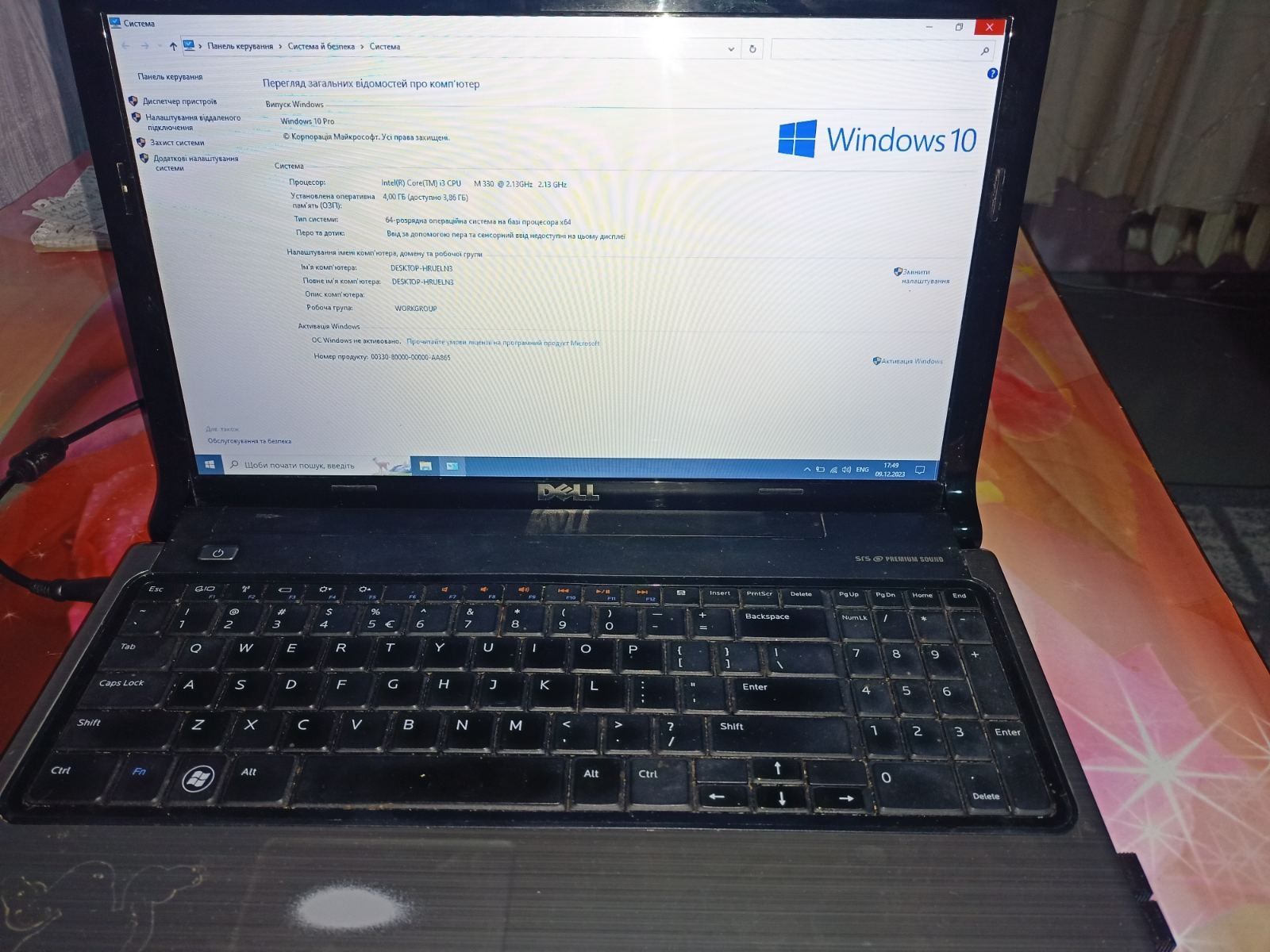 Dell i3 4ядра, 4ОЗУ, 240 SSD, Win10Pro