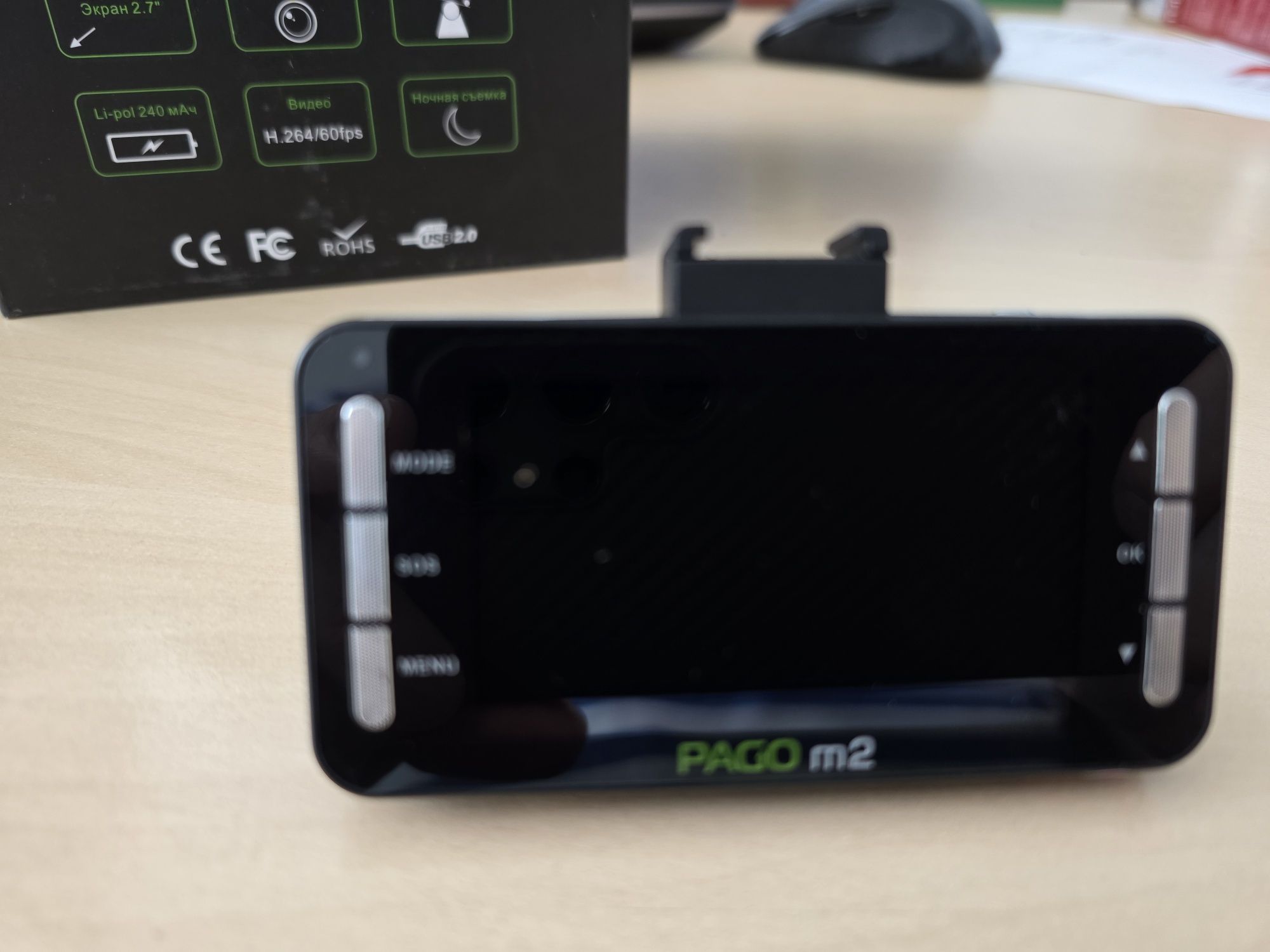 Видеорегистратор Pago m2