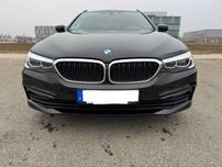 Бампер BMW G31 G30 бмв г31 г30 разборка шрот запчасти