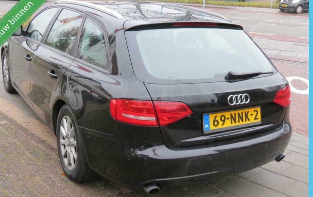 Czesci Audi A4 B8 2.0 TFSI CDN B Manual 6 Maska zderzak BŁotniki LY9B