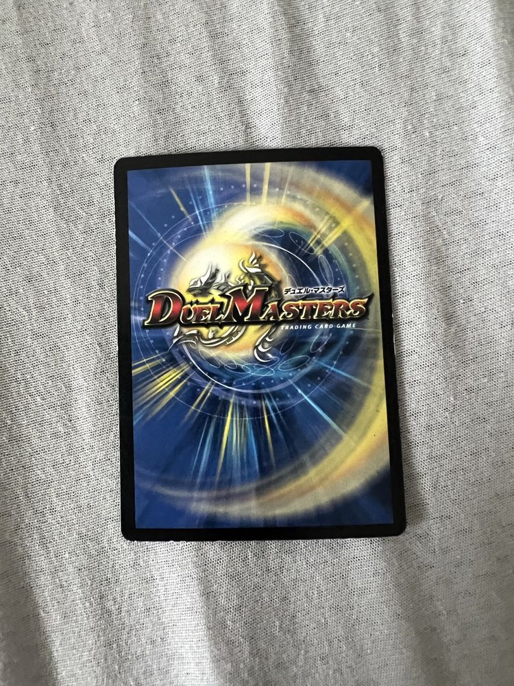 Duel Masters Syrius, Firmament Elemental DM05 Holo
