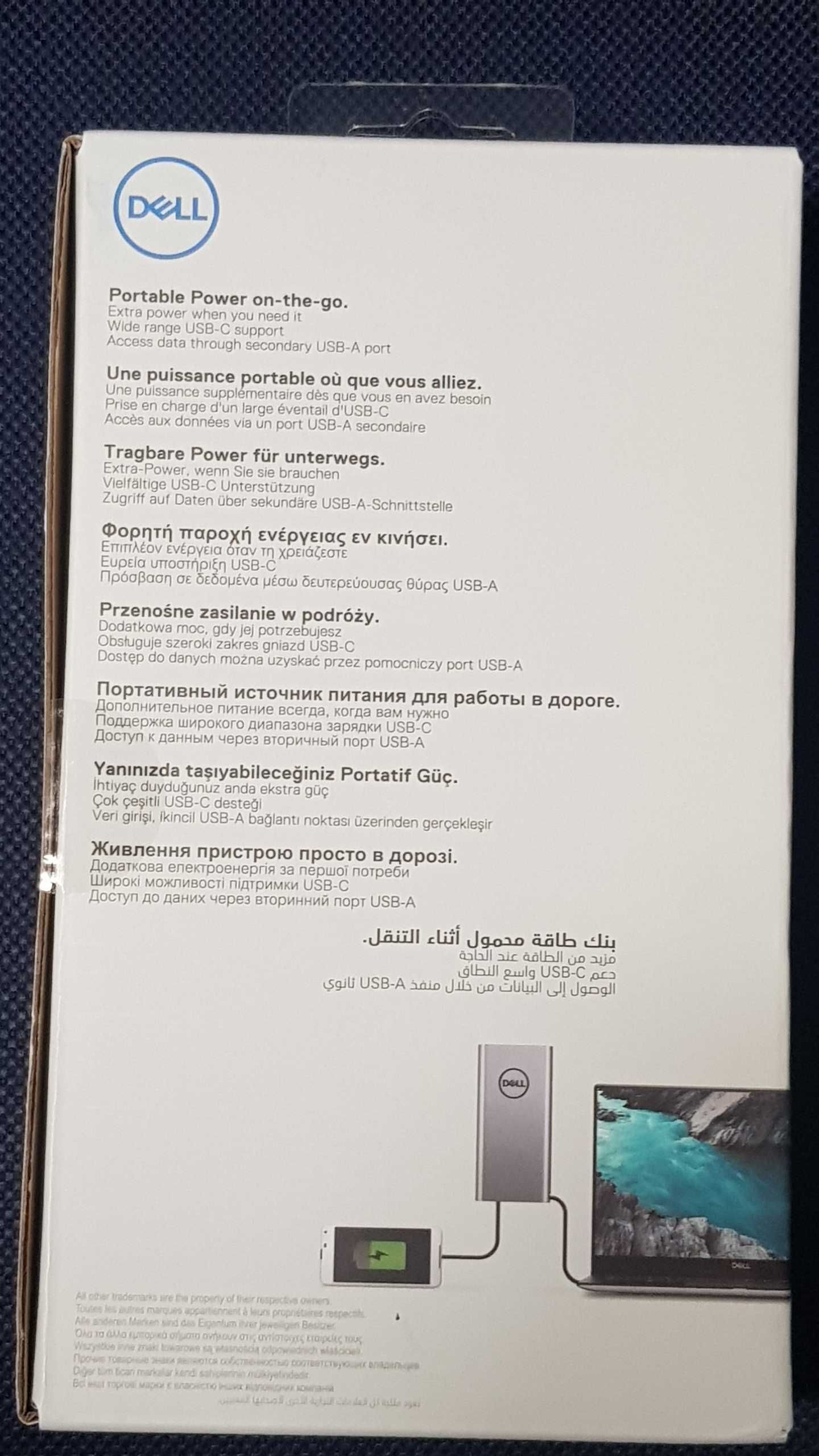 Power bank USB-C Dell PW7018LC (NOVO)