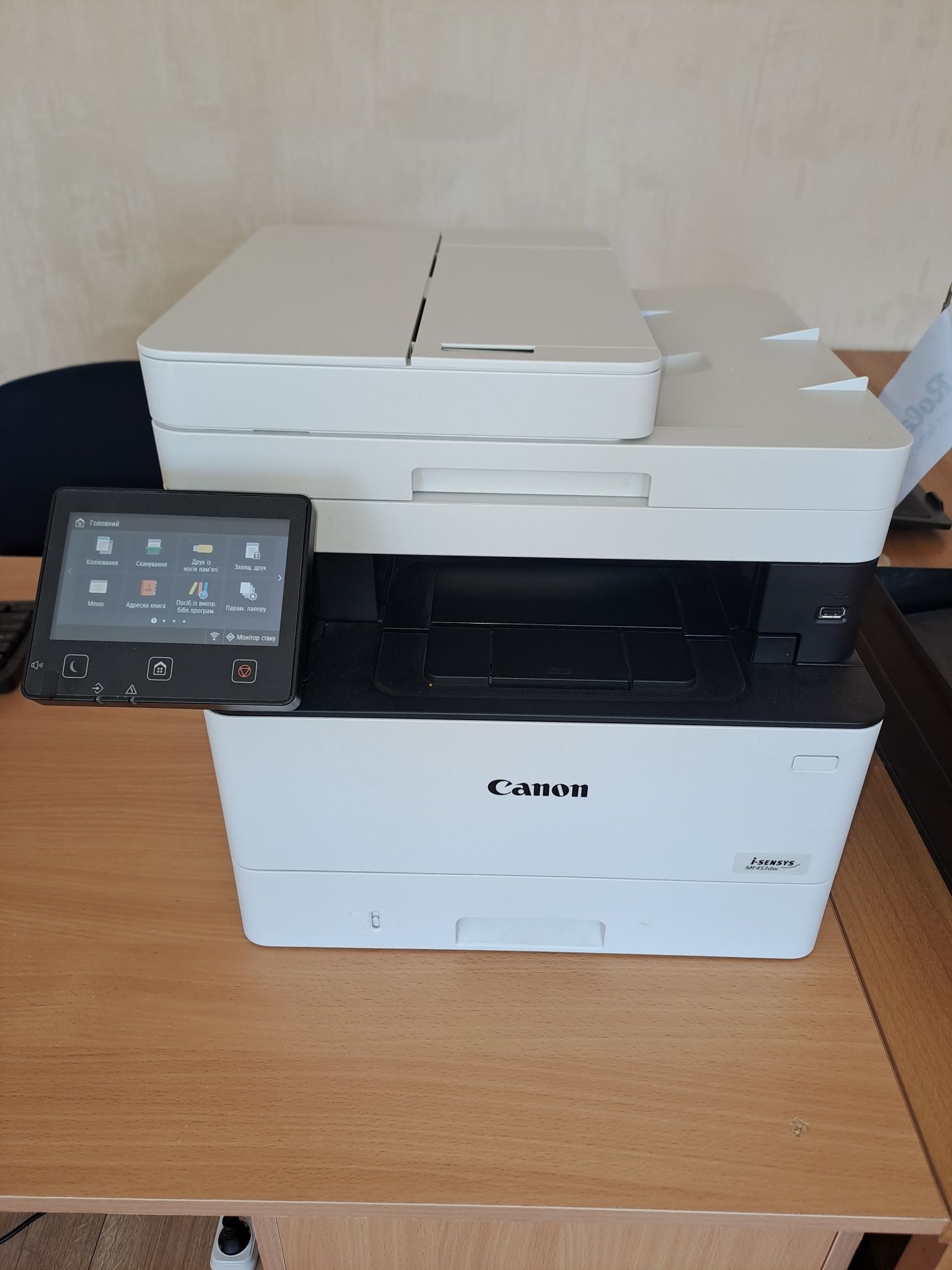 Принтер Canon i-SENSYS MF453dw