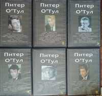 DVD дискография фильмов Питера  О Тула