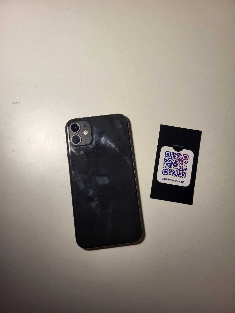 Iphone 11 128 gb, супер стан, айфон 11 128 гб