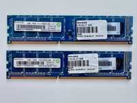 Pamięć Ram DDR3 Ramaxel 4GB