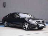 Mercedes-Benz Klasa S 350D LONG 4MATIC Panorama DVD Kamery 360 Serwis