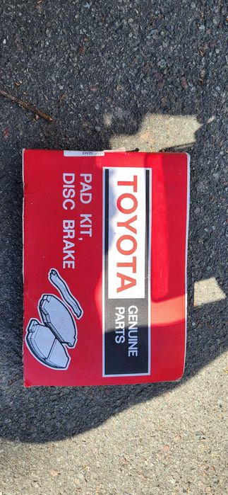 Комплект тормозних колодок Тойота 04491-26240