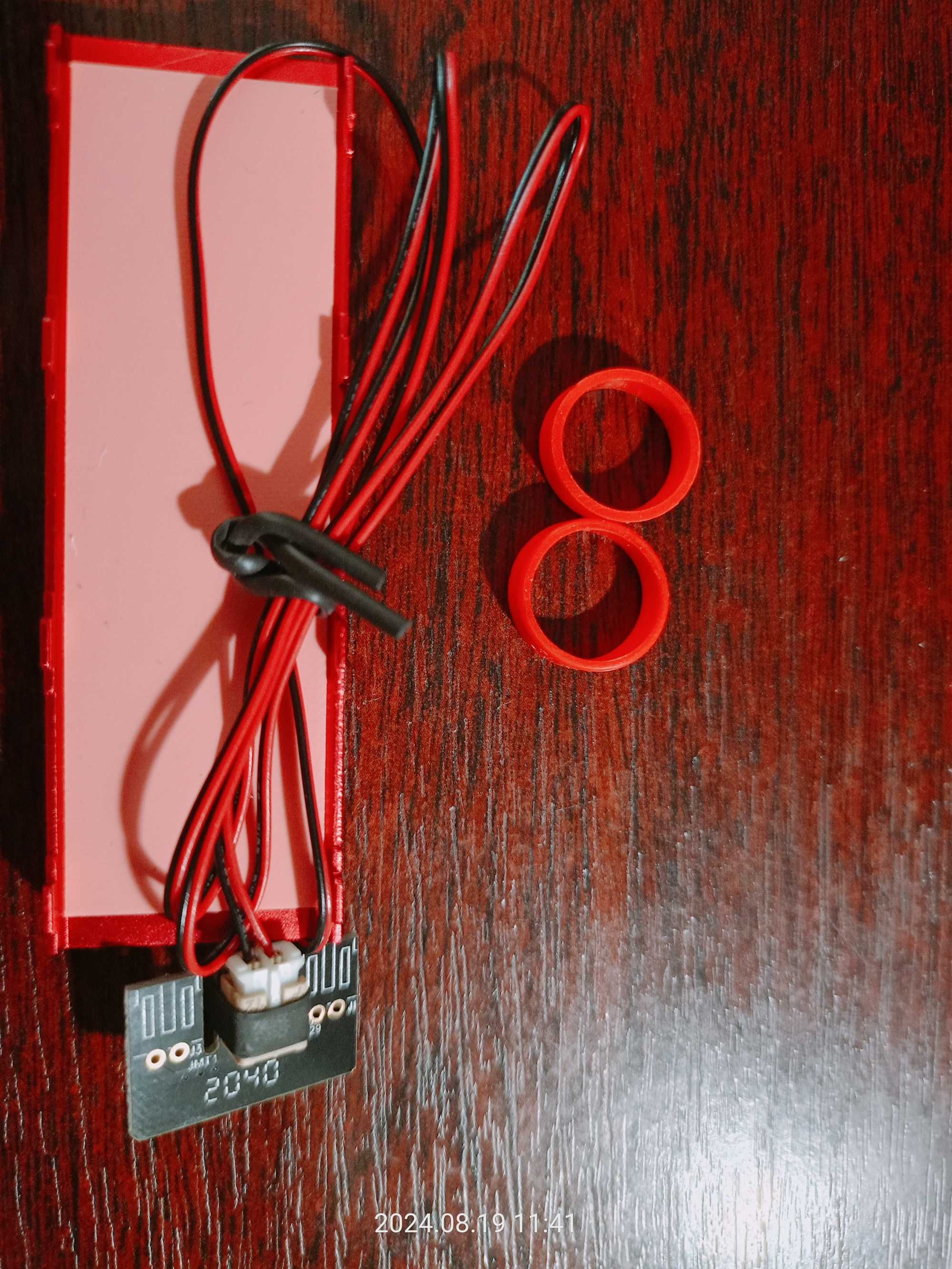 Активне охолодження, радіатор для SSD M2 з вентилятором і підсвіткою
