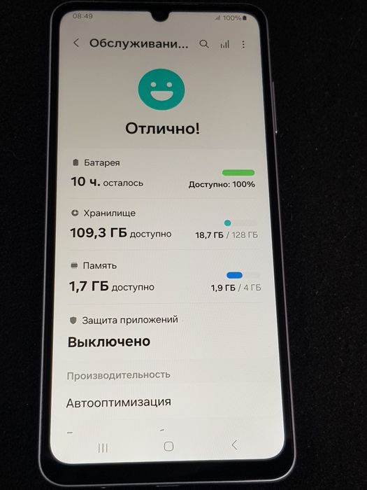 Samsung Galaxy A06 "4/128gb"