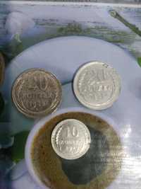 Продажа монет СССР ( серебро)