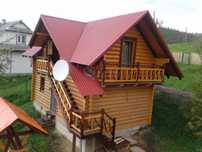 Відпочинок в Карпатах,Ворохта