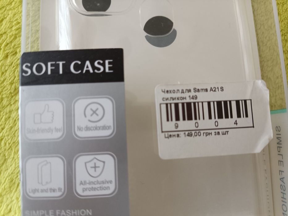 Чехол на SAMSUNG A21S