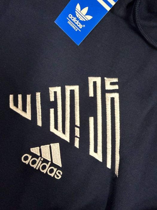 Sweat todas bordadas do S ao XXI