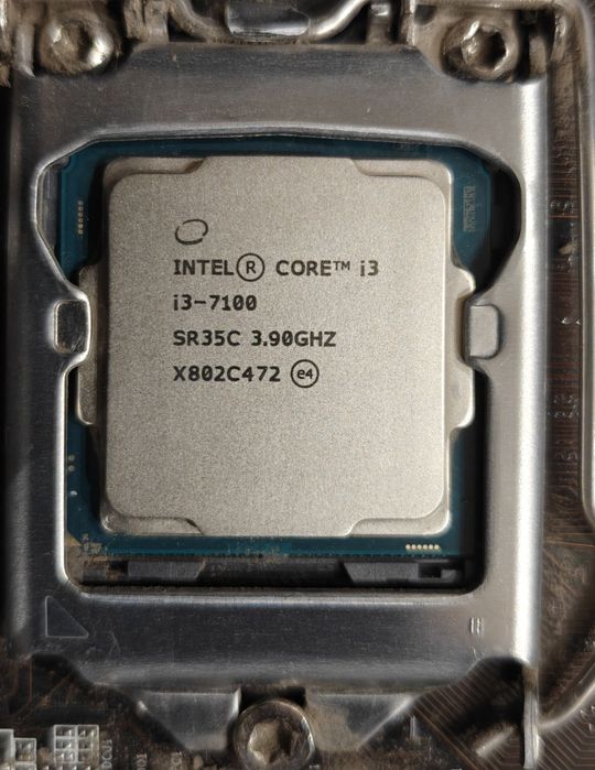 Płyta główna Gigabyte GA-H110M-S2H + procesor Intel i3-7100