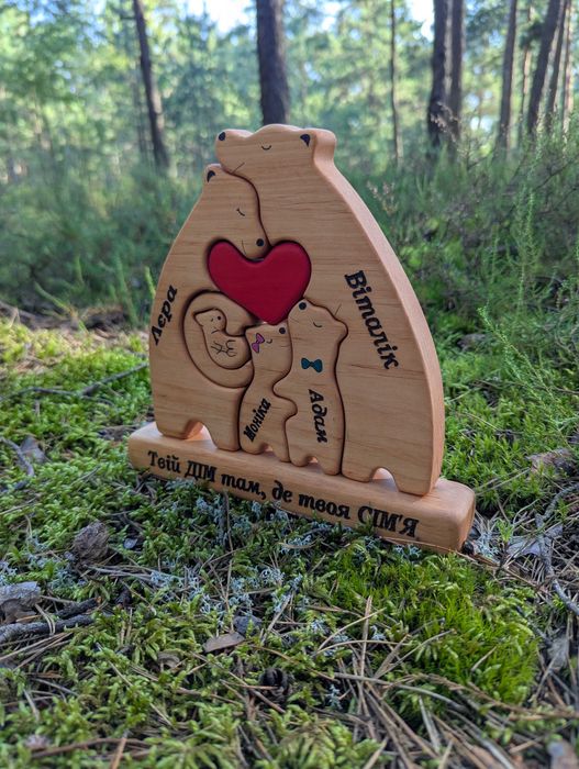 Родинні Пазли Сувеніри Декор Подарунок на Новий рік Гравірування