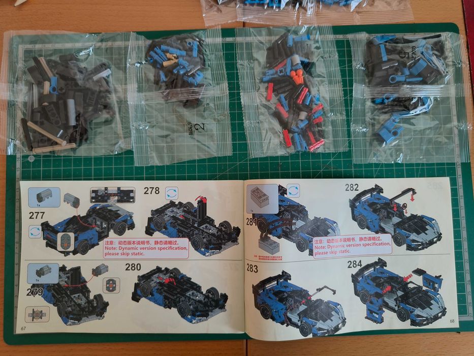 Lego Technic McLaren Senna GTR