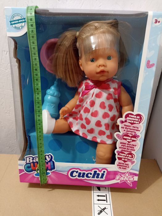 Lalka Baby Cuchi Taismalta