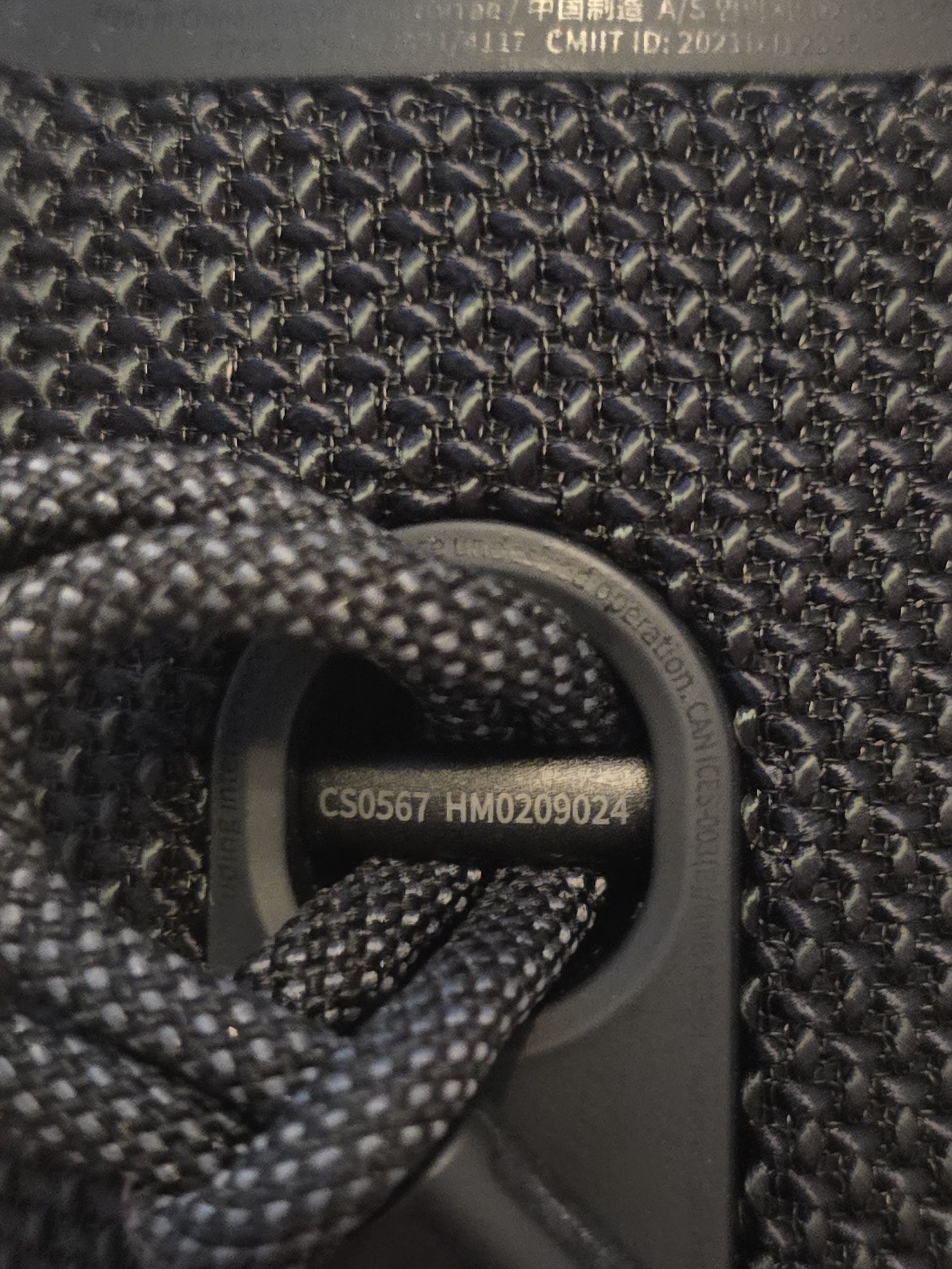 JBL Flip 6 - nowy