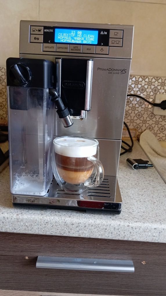 Delonghi Prima Donna XS