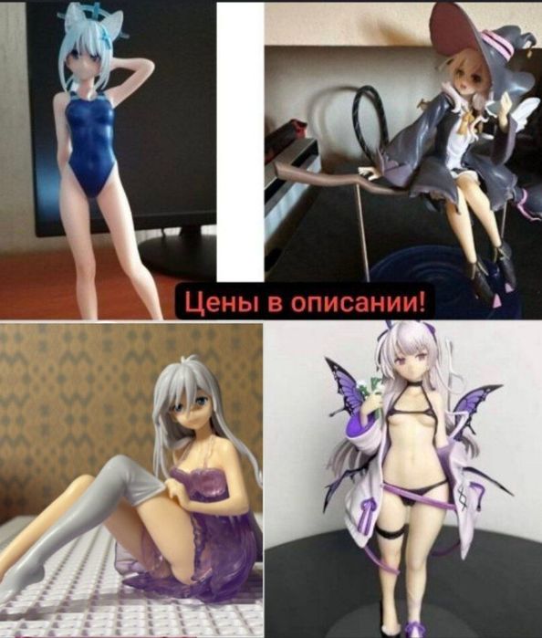 #7 Аниме фигурка - Аніме фігурка Дайракс 400+шт манга кукла