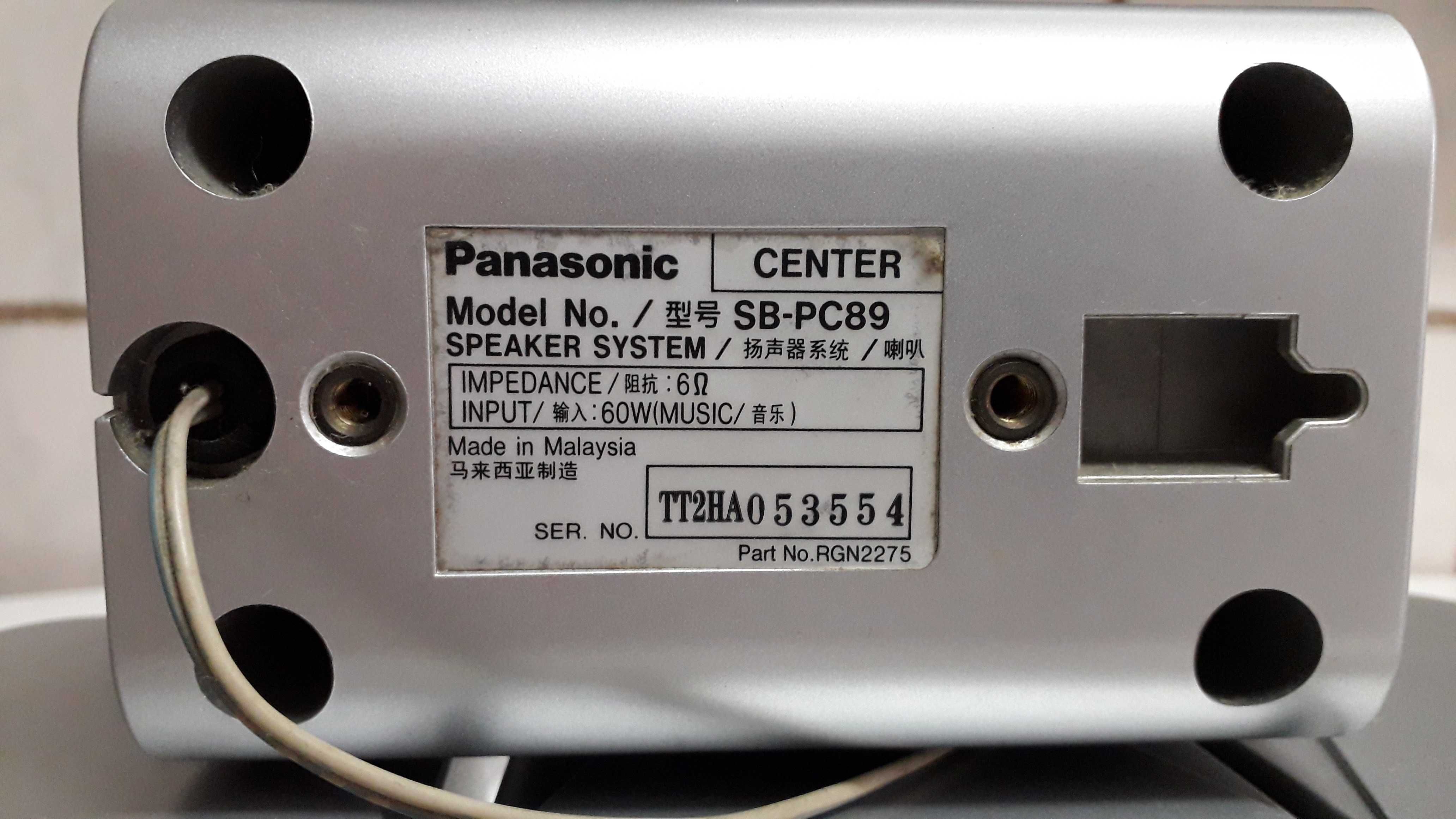 Home Cinema DVD Panasonic SA-HT75